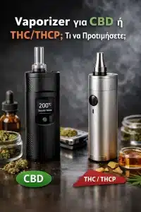 Good Cannabis