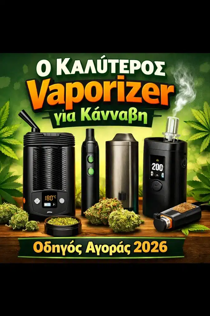 Good Cannabis